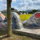 소현1리 이미지