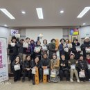 2026년 신년 월례회 - 덕담나누기 및 윷놀이 이미지