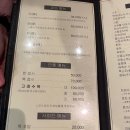 [진주/ 진주 칠암동 참치맛집/참치예찬 ; 내돈내산 후기 ]