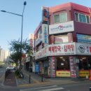 25-8/8-금 순대국-아침밥 경인교육대학교-산책 한마음선원-서산정 안양-삼막천계곡 빵-저녁밥 이미지