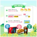 포츈(for.春)
