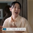 인중