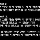 아트라인 퍼스널 트레이닝 이미지