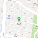 이안온누리약국 이미지