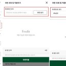 프리미엄우유 이미지