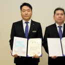 월드에너지 - 남양주시 | 월드에너지