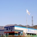 주식회사 대호
