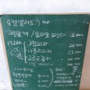 명문상회 이미지