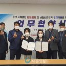 한마음인력 이미지