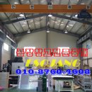 호연부동산중개사무소 이미지