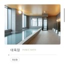 한지붕세탁소 | 아사히카와 EP2. JR역 근처 괜찮은 호텔 “아마넥 아사히카와” 2박 내돈내산 솔직후기