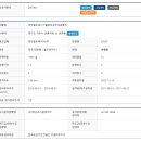 금릉역로 이미지