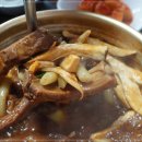 양푼애등갈비 이미지