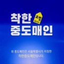 농산, 청과 이미지