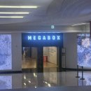 G9 | 진격의 거인 완결편 더 라스트 어택 코엑스 입체기동장치관 G9 후기