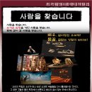 이끔 이미지