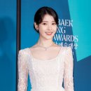 아이유 이미지