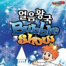 뉴코아아울렛소극장 네이버블로그
