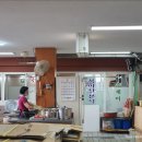 북마산분식 네이버블로그