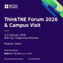 Join us at ThinkTNE Forum 2026 : 4–5 February 이미지