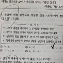 문현고등학교 이미지