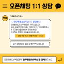 천우 행정사 사무소 이미지