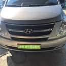 광진종합정비 이미지