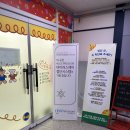 데구루루키즈카페동탄산척점