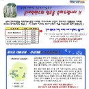신한은행(울산지점) 이미지