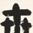 신부문화회관 이미지