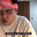 드에르