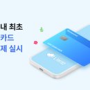 선한모바일 네이버블로그