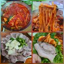 대전낭월동우체국 1층 | 대전 광천식당 두부두루치기 / 또간집 솔직 후기 및 주차