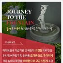베란다컴퍼니