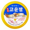 리디자인 - 고양시 일산동구 장항로 203-181 | 리디자인