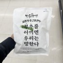 만두장성 이미지
