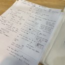 청보한의원 | 2023 남동구청 대학생 행정체험연수 후기 (인천 관공서 알바 추천)