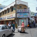 장군동5가010 이미지