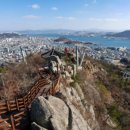 유달산 이미지