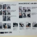 신생아 외출 고민 / 하이엔드 디럭스 유모차 렌탈대여후기 / 에그 egg 2 쥬라식 골드