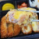 또래오래 오창점 | *카츠루와 오창*