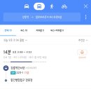 알로하라운지