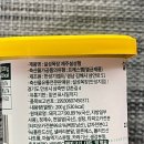 대안목장 이미지