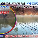 발랑낚시터 이미지