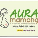 얼짱몸짱 성신여대점