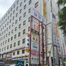 금원삼계탕 이미지