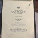 차츰레시피 이미지