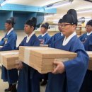 조선왕조실록 태백산본 이미지