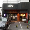 서래오뎅 이미지