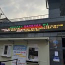 자양보건지소 이미지